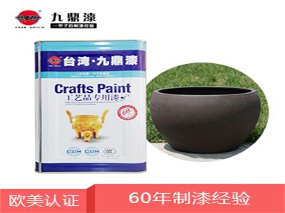 工艺品油漆涂料